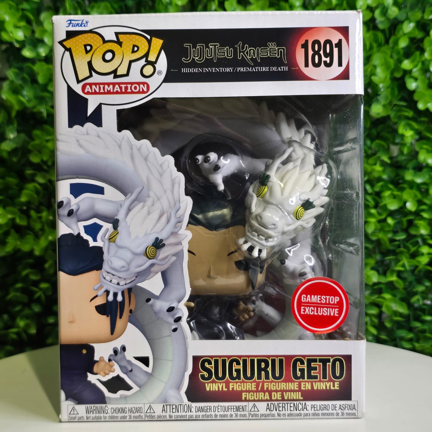 Suguru Geto *NEAR-MINT - GAMESTOP EXC. - JUJUTSU KAISEN