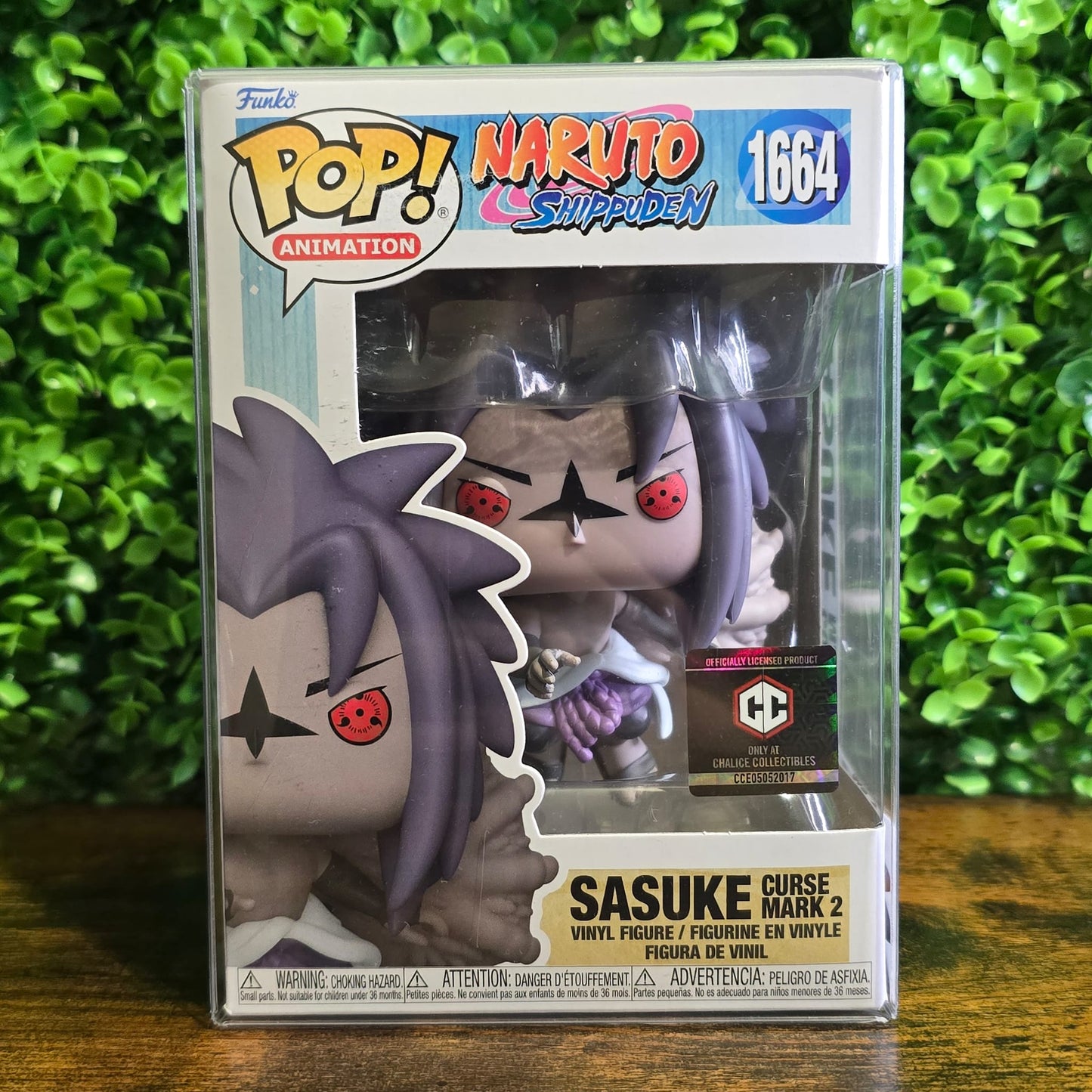 Sasuke Uchiha (Curse Mark 2) - Chalice exc. - NARUTO