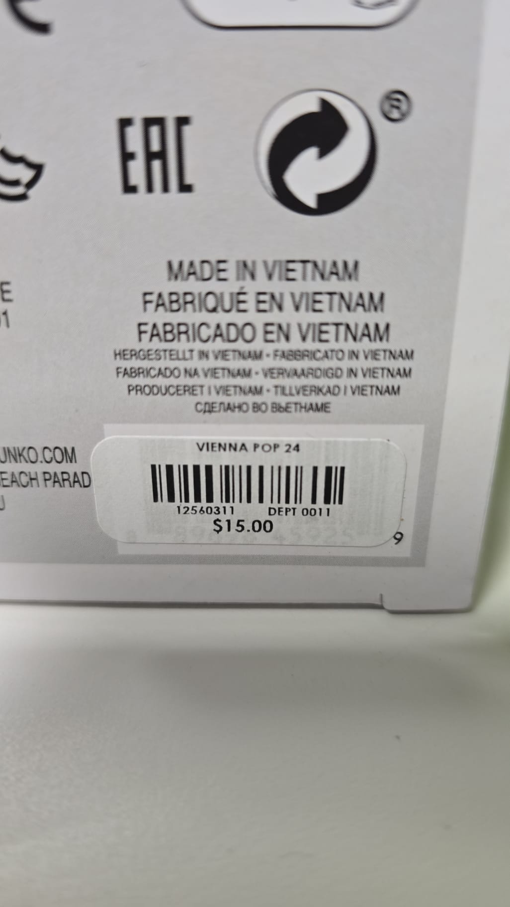 Perfect cell (GLOW) - Spring Convention (SHARED) (BARCODE HT) - DRAGON BALL Z