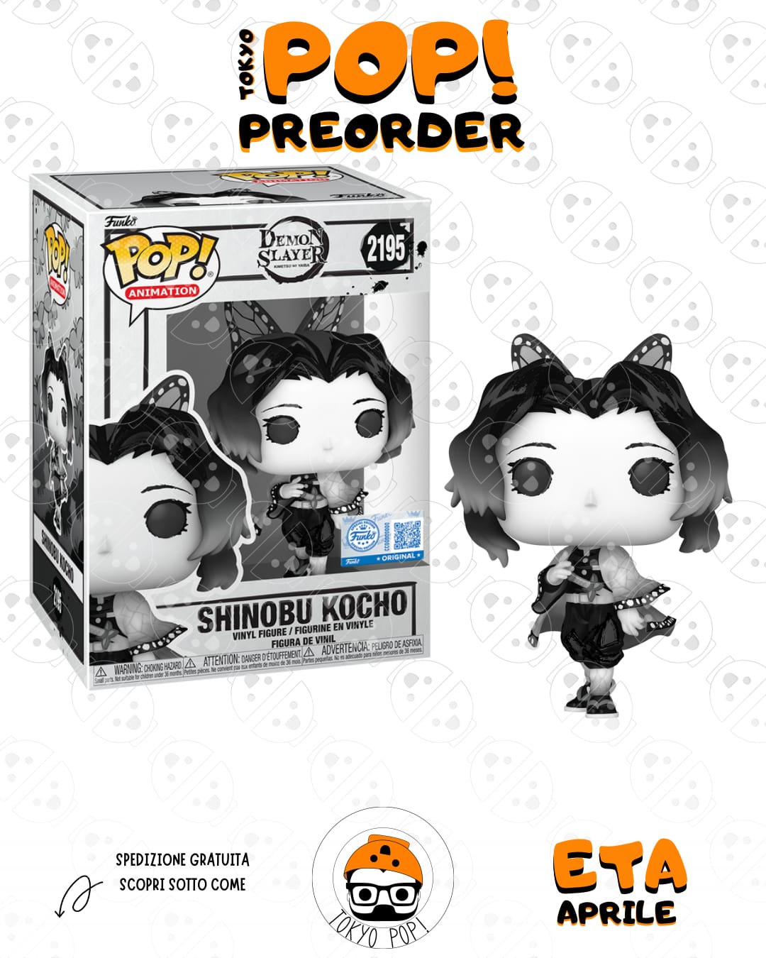 Shinobu Kocho - E.E. EXCLUSIVE - DEMON SLAYER