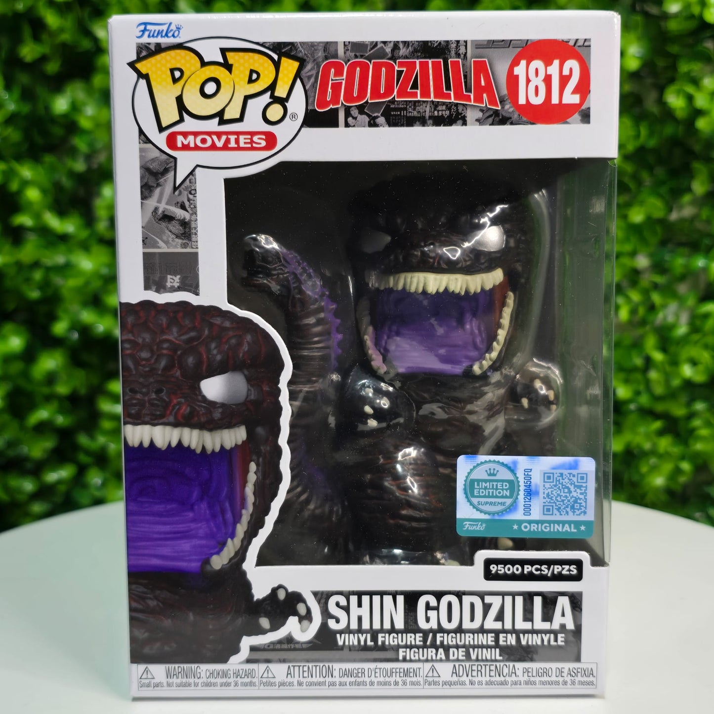 Shin Godzilla - SUPREME LE. 9500pcs