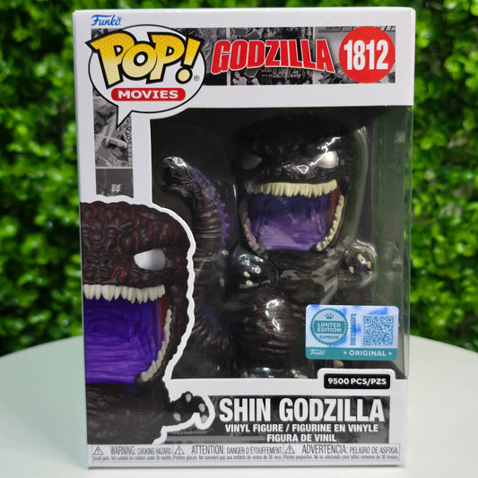 Shin Godzilla - SUPREME LE. 9500pcs