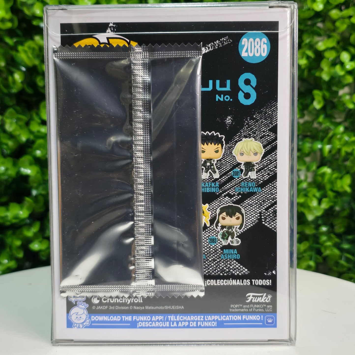 Soshiro Hoshina - Chalice PR exc. (Limited card inclusa)