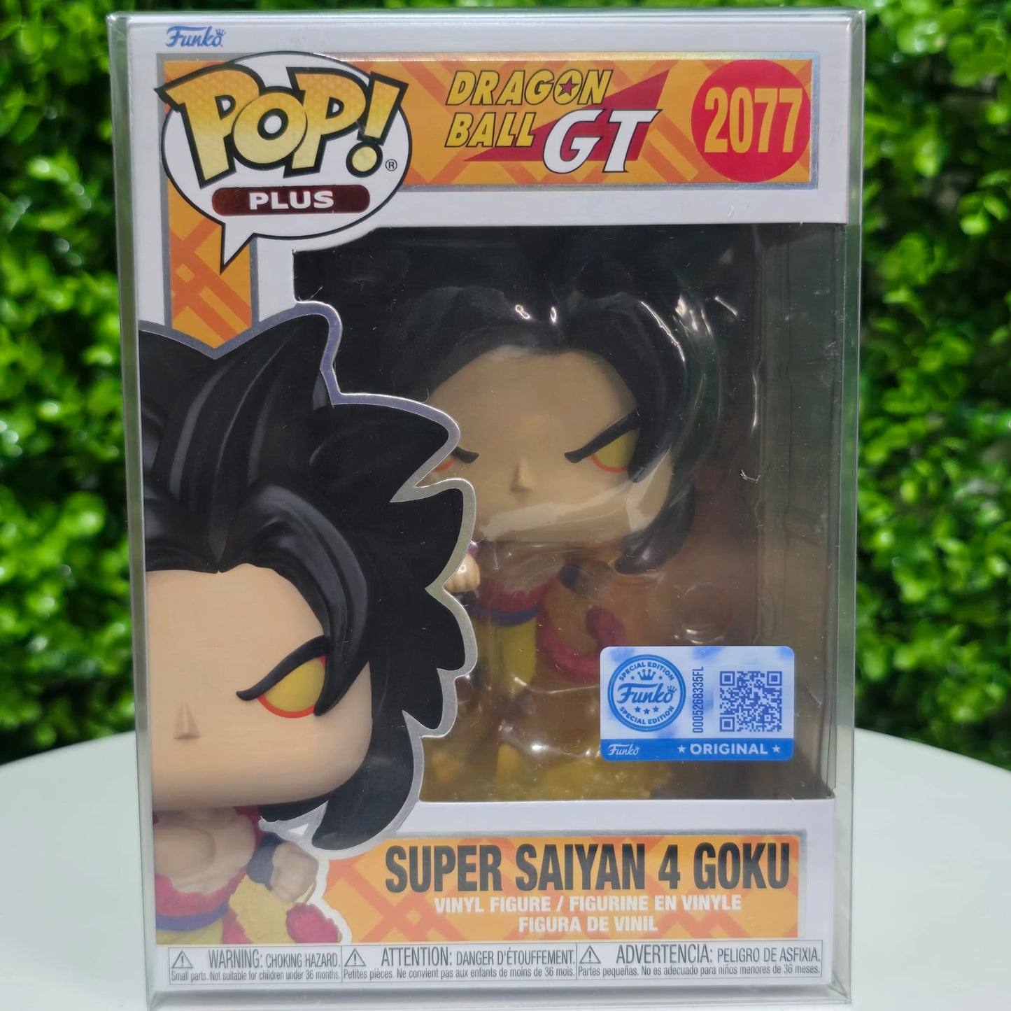 Super Saiyan 4 Goku - Funko exc (pop plus)