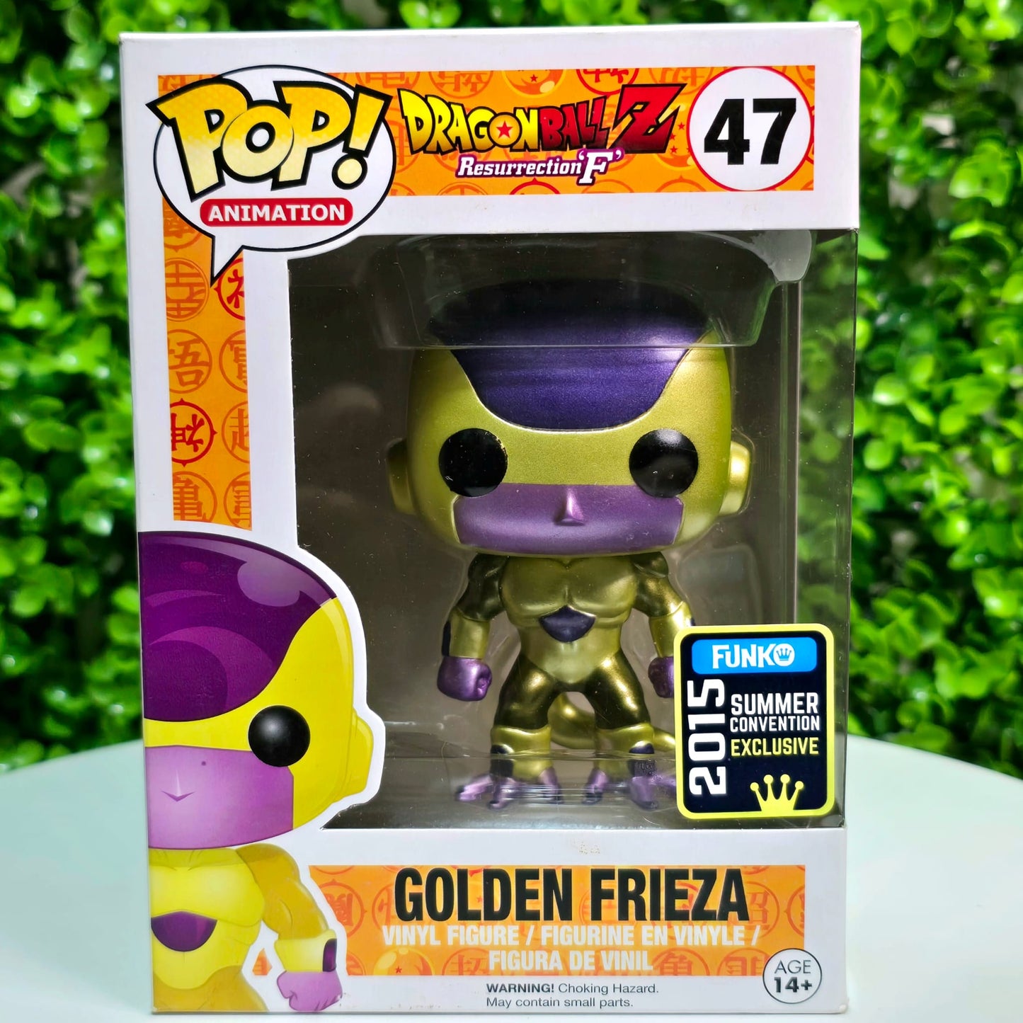 Golden frieza - SDCC 2015