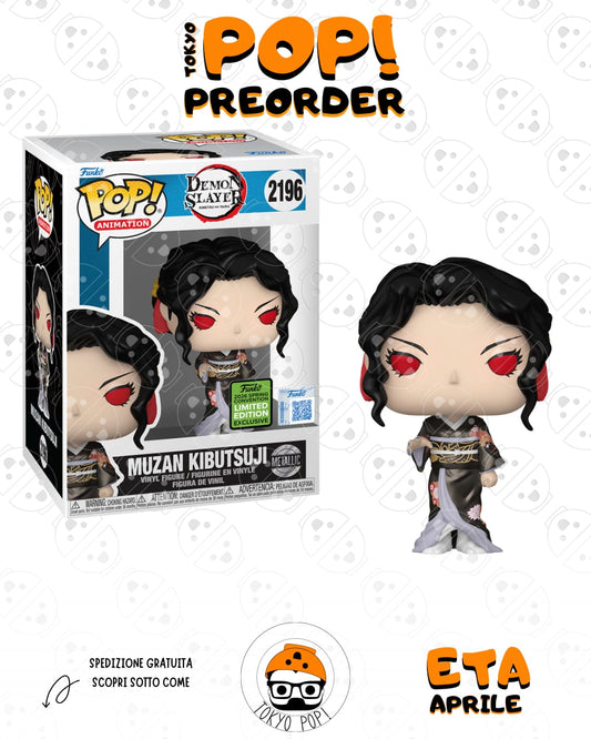 Muzan Kibutsuji (METALLIC) - ECCC (Shared) - DEMON SLAYER