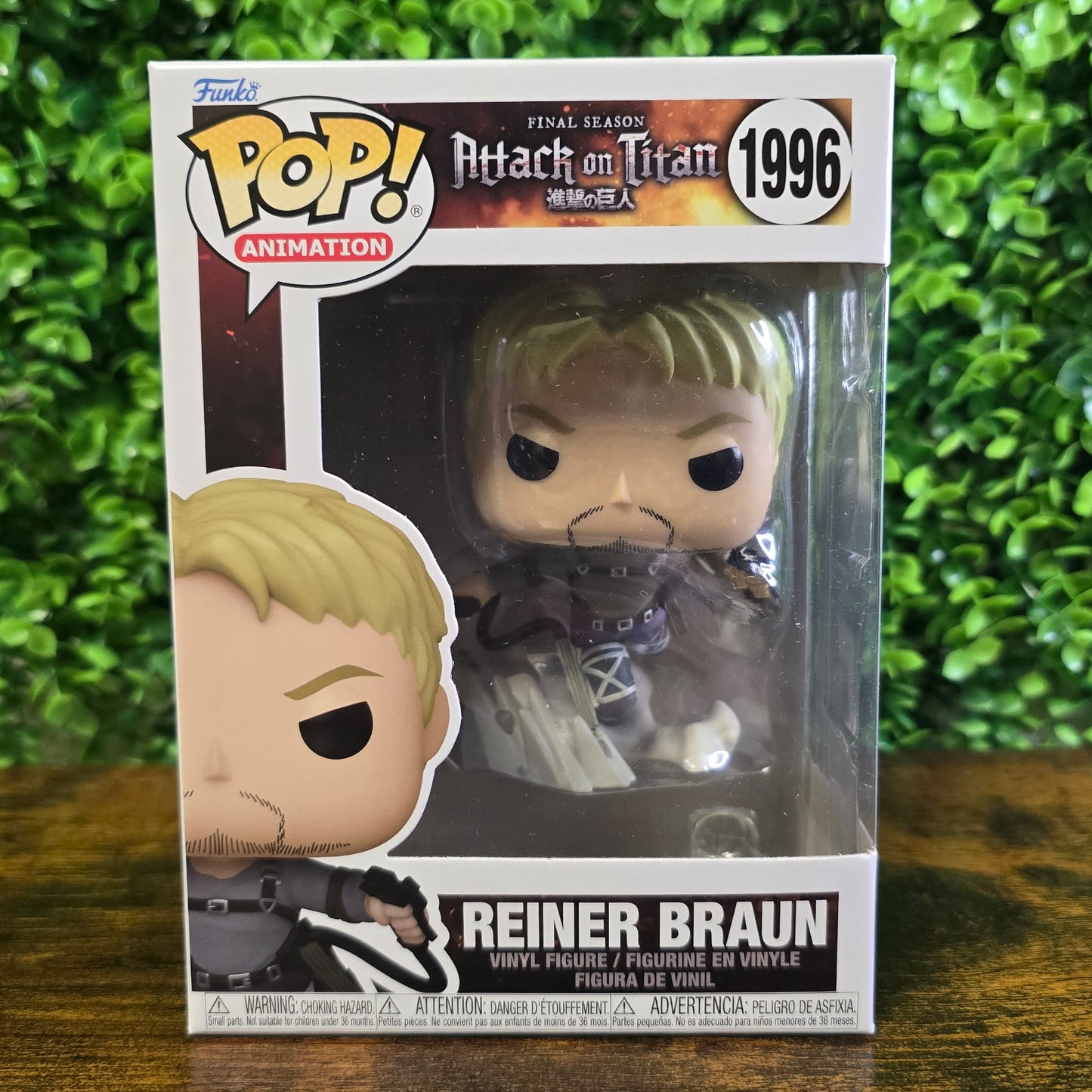 Reiner Braun - SE exc. - ATTACK ON TITAN (AOT)