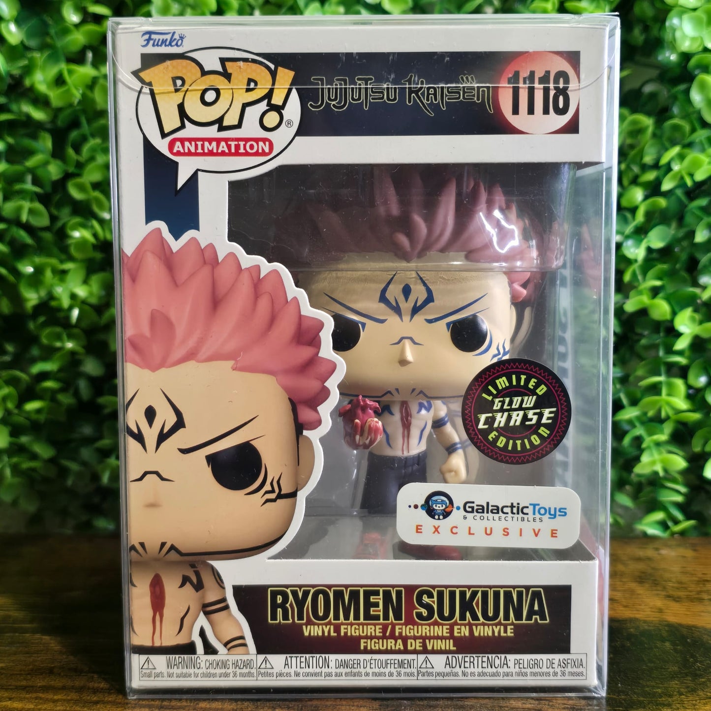 Ryomen Sukuna (CHASE) (GLOW) - GalacticToys exc - JUJUTSU KAISEN