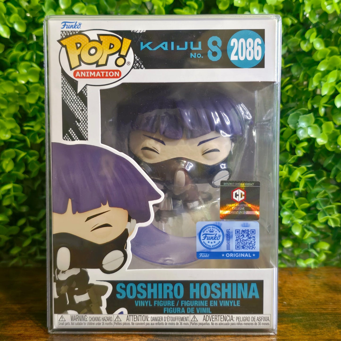 Soshiro Hoshina - Funko exc. - KAIJU NO. 8