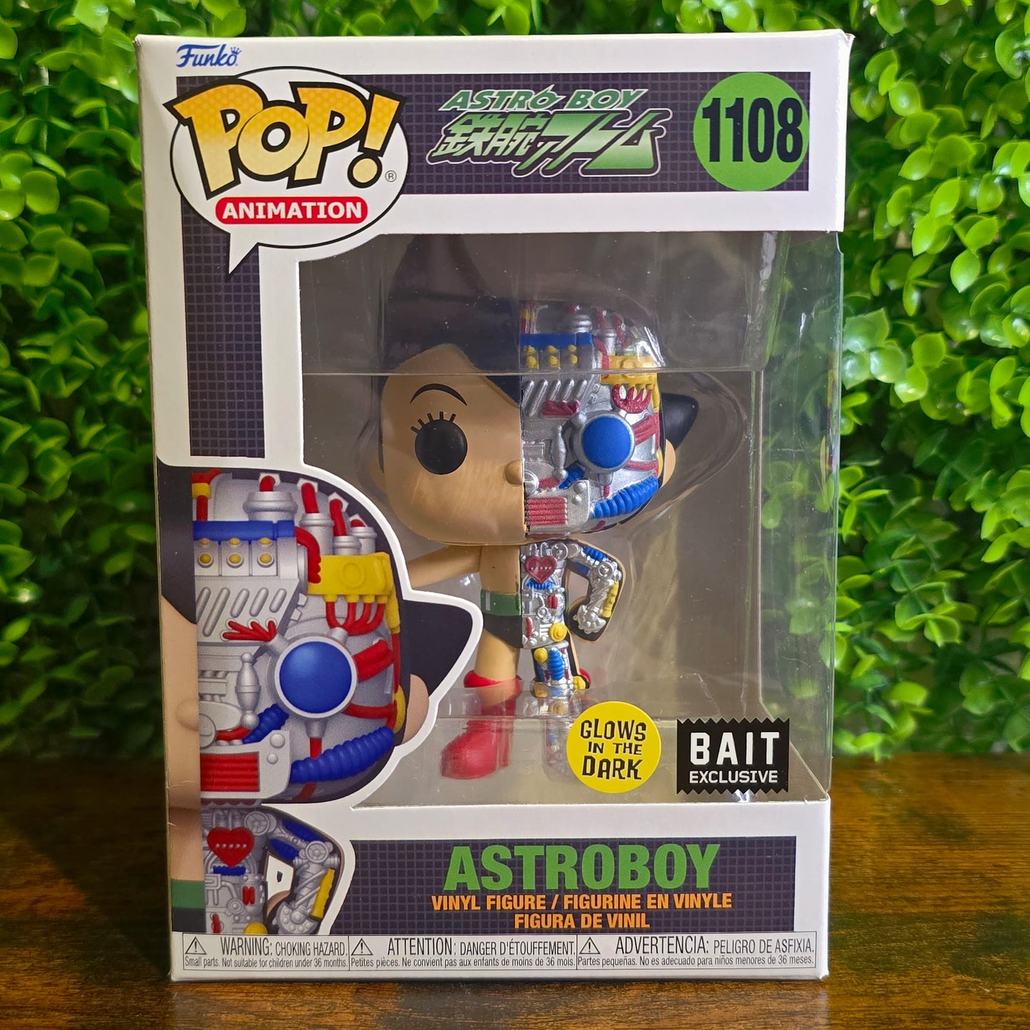 Astroboy (GLOW) - Bait exc. - ASTROBOY