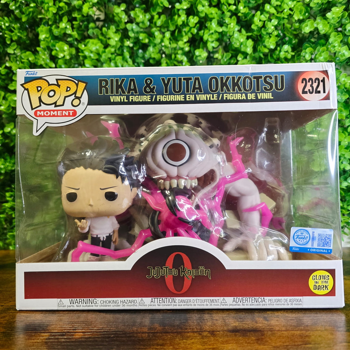 Rika & Yuta Okkotsu MOMENT (GLOW) (Near-Mint)  -  GAMESTOP EXC. - JUJUTSU KAISEN (JJK)