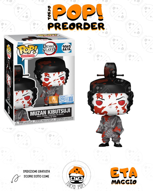 Muzan Kibutsuji - Toy Temple (PRE-RELEASE) - DEMON SLAYER