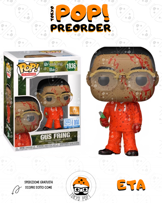 Gus Fring - Toy Temple (PRE-RELEASE) exc - BREAKING BAD