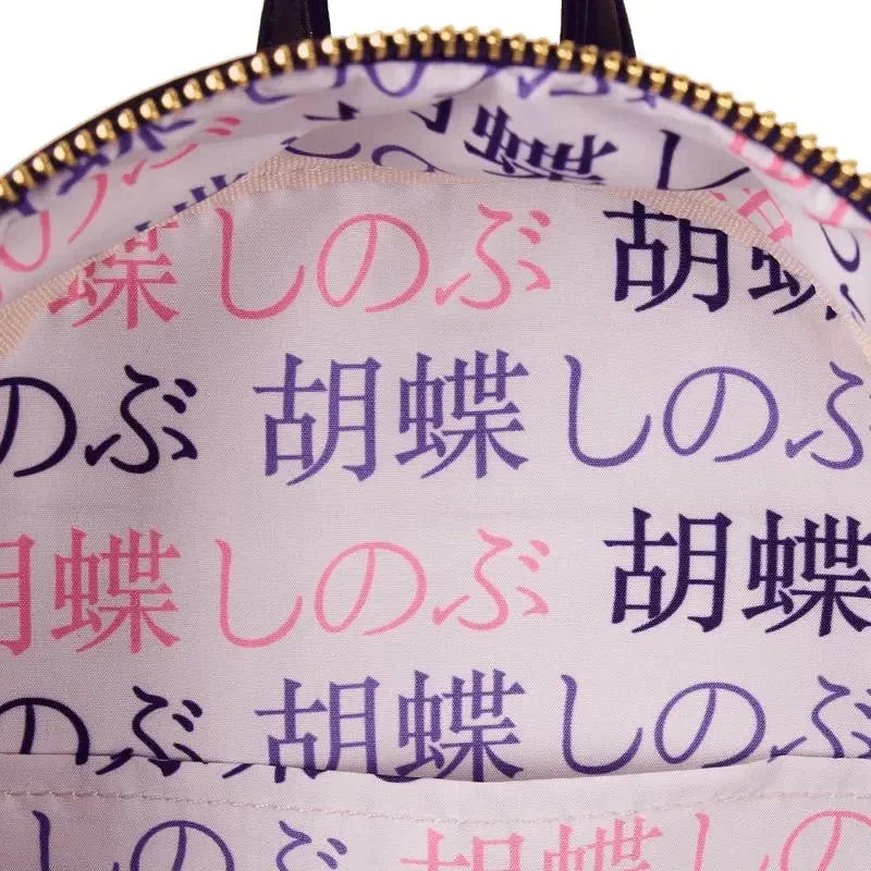 Shinobu Kocho Cosplay Mini Backpack - DEMON SLAYER - LOUNGEFLY